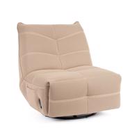 GITTA bézs szövet fotel