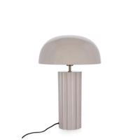 KAIKU ezüst fém asztali lámpa