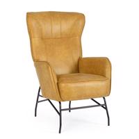 NASIRA sárga ökobőr fotel