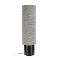 VARUNI szürke fém állólámpa